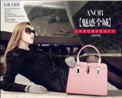 新款女包阿伊凡升級(jí)版三件套 設(shè)計(jì)、品質(zhì)與現(xiàn)貨優(yōu)勢(shì)解析